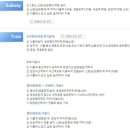 순천향대학교 글로벌경영대학원 이미지