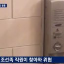 루팡 이미지