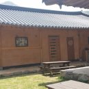 나비랑 한옥 이미지