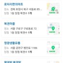 왕대박유통 이미지