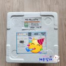 노루목농장 이미지