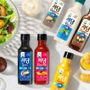 헬시가든 이미지