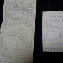 20000당구장 이미지