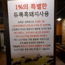 배산역 이미지