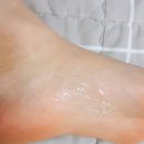 에스리커버 | 피부진정에 좋은 에스리커버 감귤 수딩젤