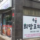 가나다토탈광고 이미지