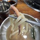최피디해물칼국수 율량사천점 이미지
