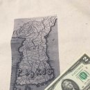 아방궁노래방 | [후기] 재개발 김쌤과 함께한 2019 서울 송년회