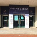 싸인디자인 이미지