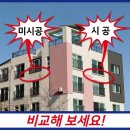 우리크린 이미지