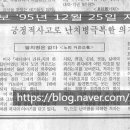 서울힐정신건강의학과의원 이미지