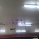 신안기공사 이미지