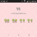 또미 이미지