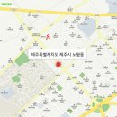 (주)이듄