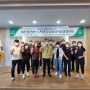 천안시농협쌀조합공동사업법인 이미지