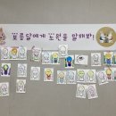 종합터미널4 이미지