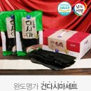 (주)미향 이미지
