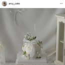 아르시케이크