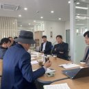 삼방마을관리사회적협동조합 이미지