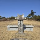 박훈 묘소 이미지