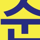 게임만드는까치 이미지