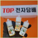 편안한 쇼핑 | 대전전자담배 쇼핑하며 느낀 편안한 선택과 만족감 가득한 후기