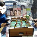 왕눈이안경원 이미지