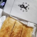 (주)꼬끼오 강화지점 | 26. 01 │ 데라가야 나고야 후기 (+지브리파크