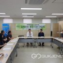 보정지구대 이미지