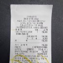 지하철 율하역 이미지