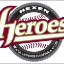 넥센월드 이미지