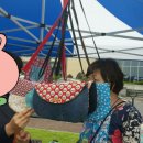 한달하다 민박 이미지