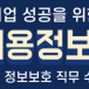 이알엔터프라이즈 이미지