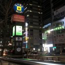 깍뚝숯불구이 이미지
