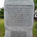 보체길 이미지