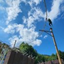 모험레포츠연수원 캠핑장 | 전자휴 거창 산림레포츠파크