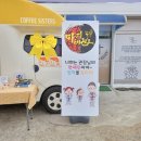 마지태권도 네이버블로그