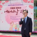 금천누리종합사회복지관 | 금천누리종합사회복지관, 금천호암노인종합복지관,혜명양로원,청담종합복지관금천노인종합복지관...