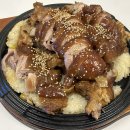 코끼리족발 이미지