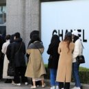 글로벌 트렌드(global trend)