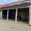 타이어하그네 이미지