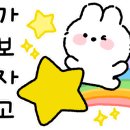 클린디치과의원 이미지