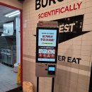 롯데리아 충장점 이미지