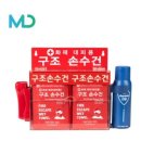 (주)MD헬스케어