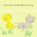 오대막국수