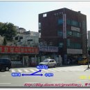 백산광고 이미지