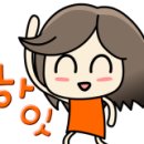 가장큰태평양약국 이미지