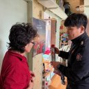 중앙동119 이미지