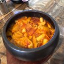 용암떡볶이