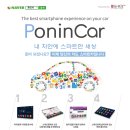 대구오토카써비스 이미지
